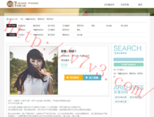 澳门6合和彩开奖结果查询官网下载